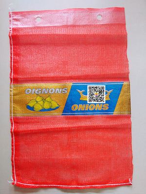 PP Leno mesh bags with brand+holes