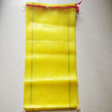 Yellow Tubular net bag