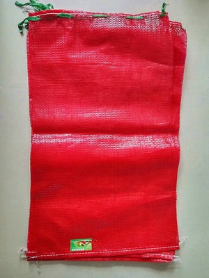 circular mesh bag with label