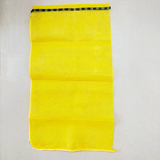 yellow L-Sewing bag_副本_副本