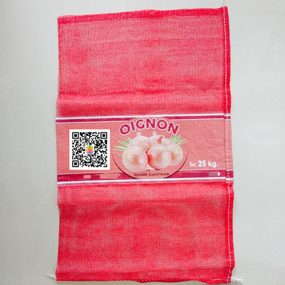 Onion logo mesh bags