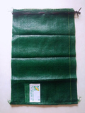 Dark Green Corn Bags With Label